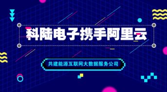 土壤濕度傳感器的優(yōu)勢及其在互聯(lián)網(wǎng)數(shù)據(jù)服務(wù)中的應(yīng)用